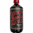 Load image into Gallery viewer, Chicken Bones Liqueur™ 750ml
